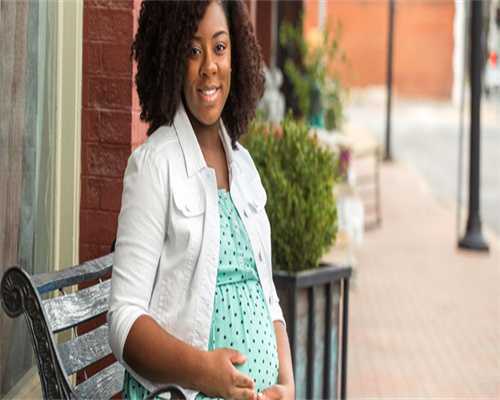 清远私人机构做包成功包男孩代生价格参考！哪家费用低！